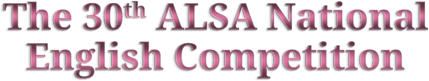 ALSA English Competition 2026